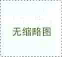 北京46岁供精供卵试管婴儿，东方医院助孕服务与成功案例解析